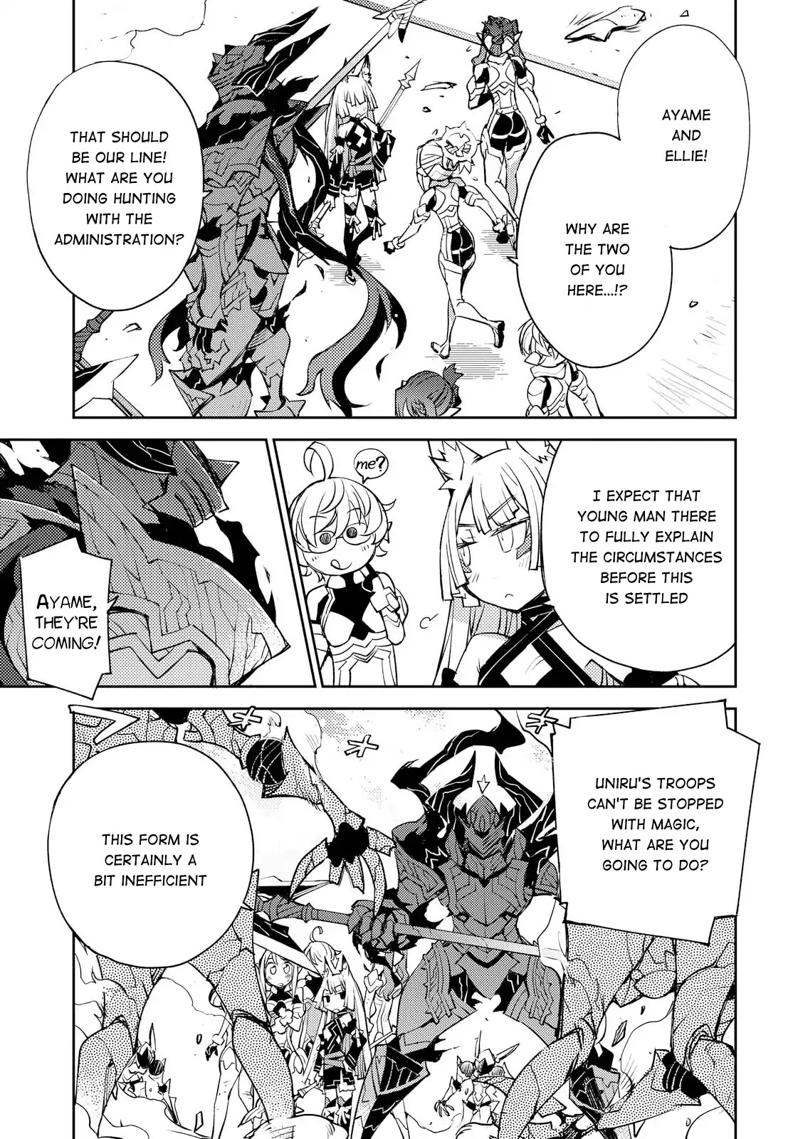 Cylcia = Code Chapter 19 page 18 - Chapter 19