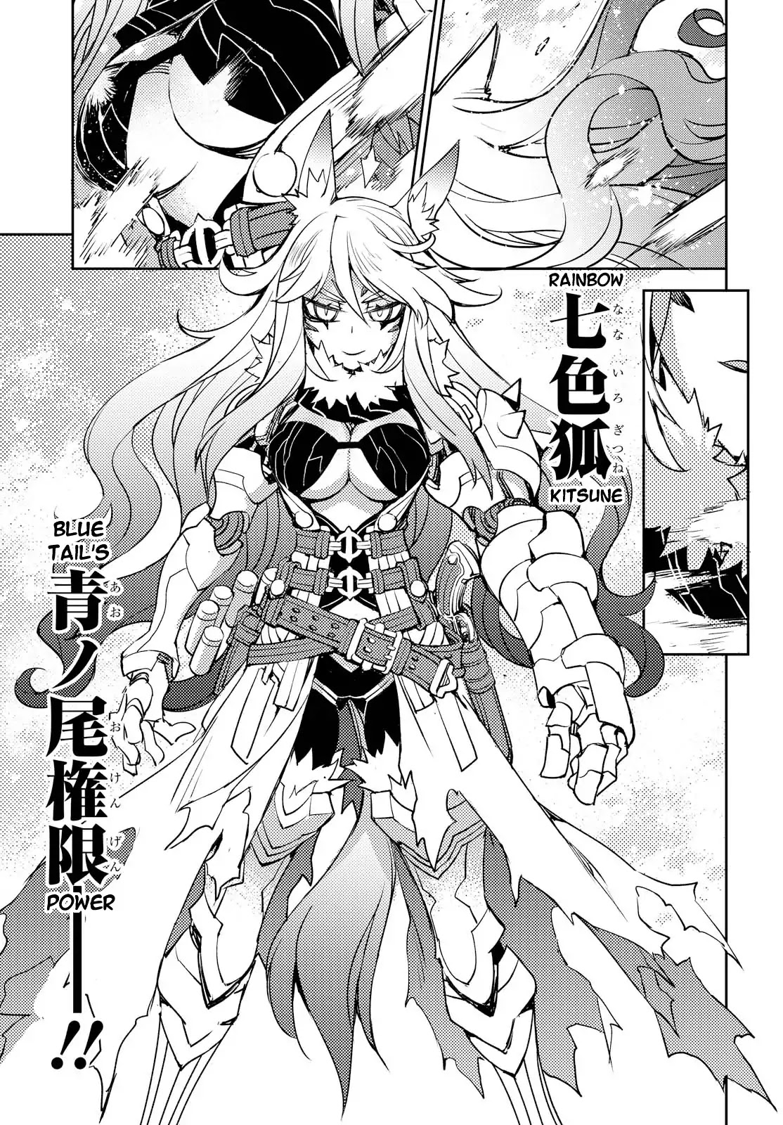 Cylcia = Code Chapter 19 page 20 - Chapter 19