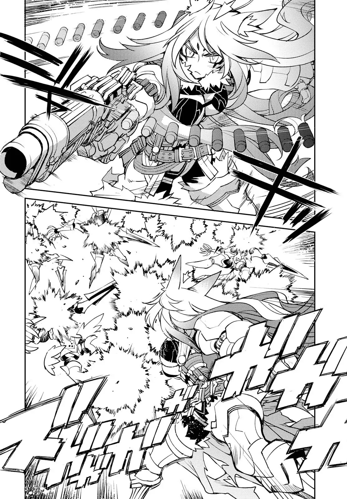 Cylcia = Code Chapter 19 page 21 - Chapter 19