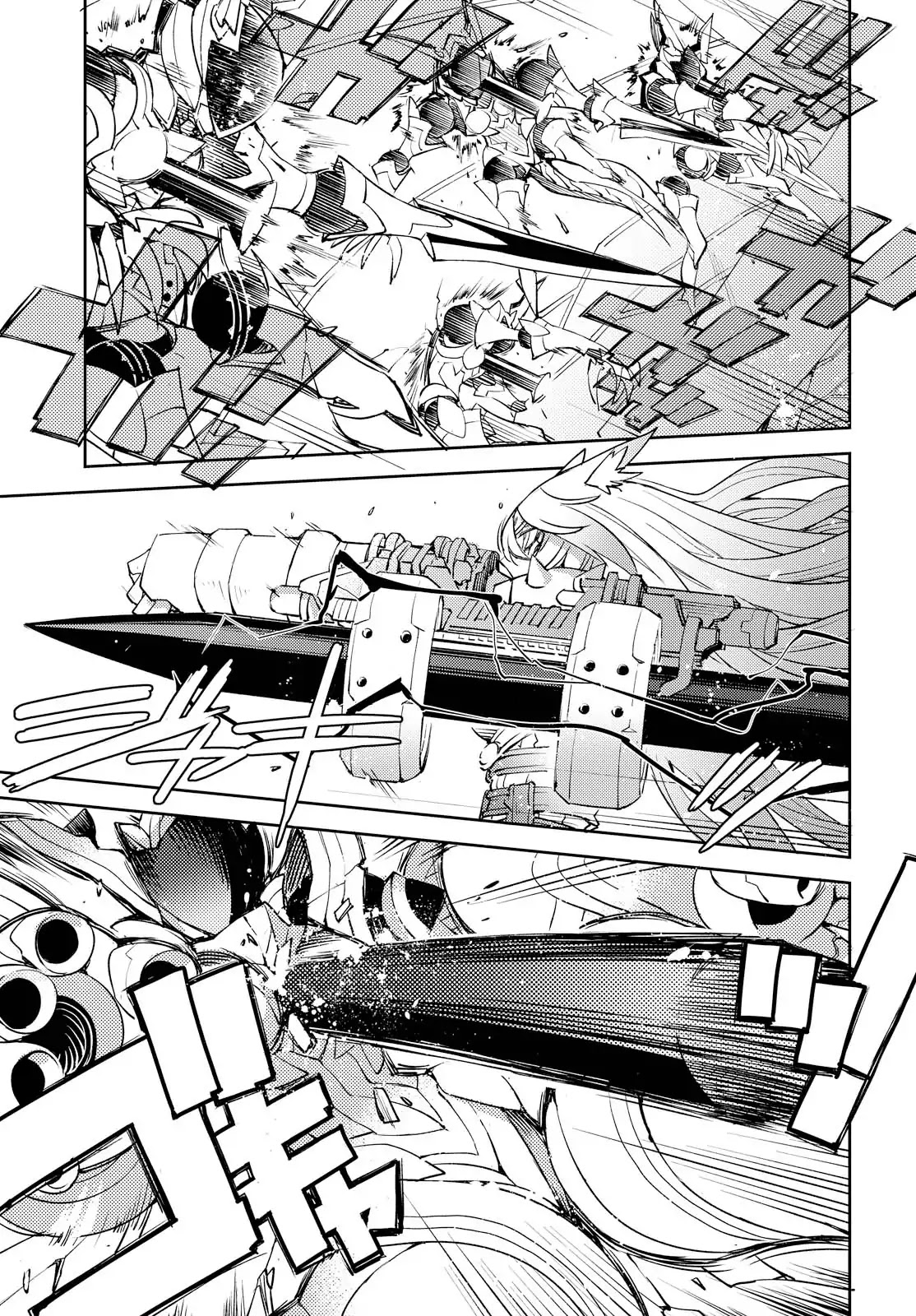 Cylcia = Code Chapter 19 page 22 - Chapter 19