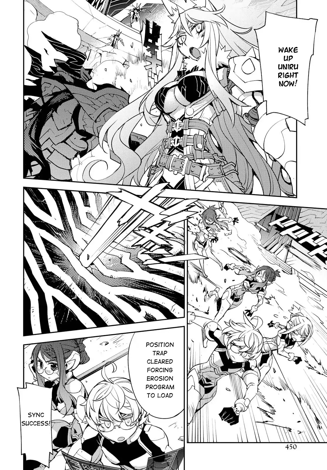 Cylcia = Code Chapter 19 page 23 - Chapter 19