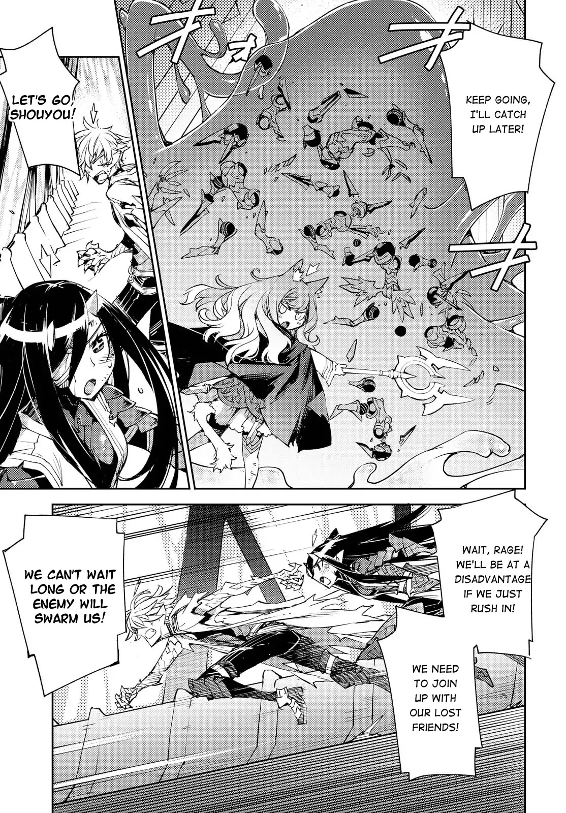 Cylcia = Code Chapter 19 page 24 - Chapter 19