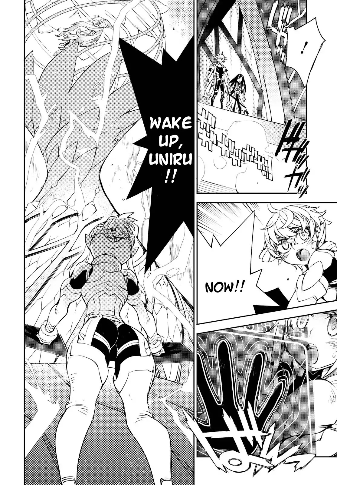 Cylcia = Code Chapter 19 page 25 - Chapter 19