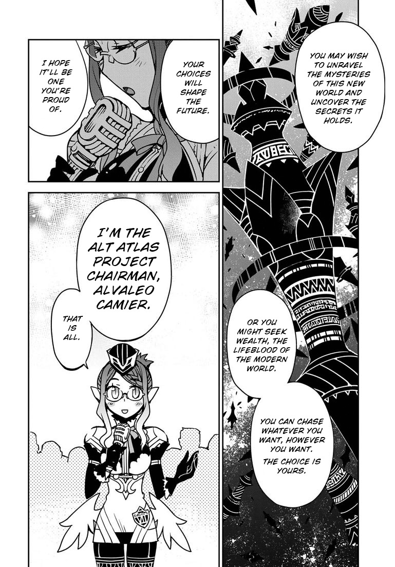 Cylcia = Code Chapter 2 page 11 - Chapter 2