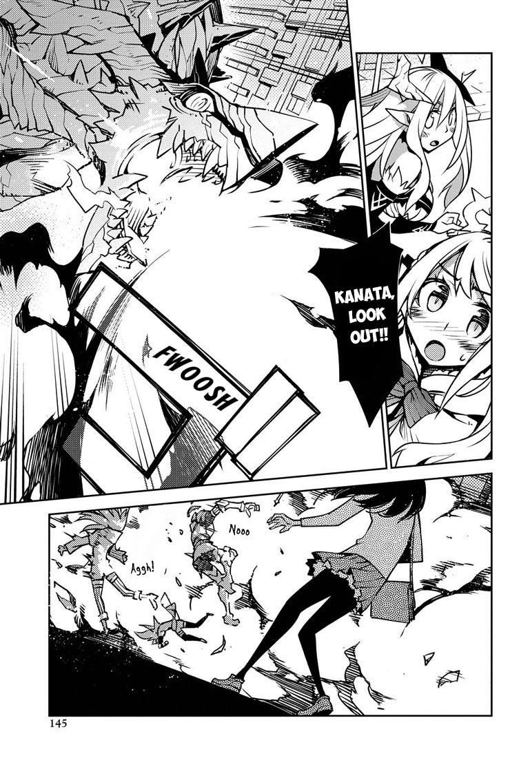 Cylcia = Code Chapter 2 page 16 - Chapter 2
