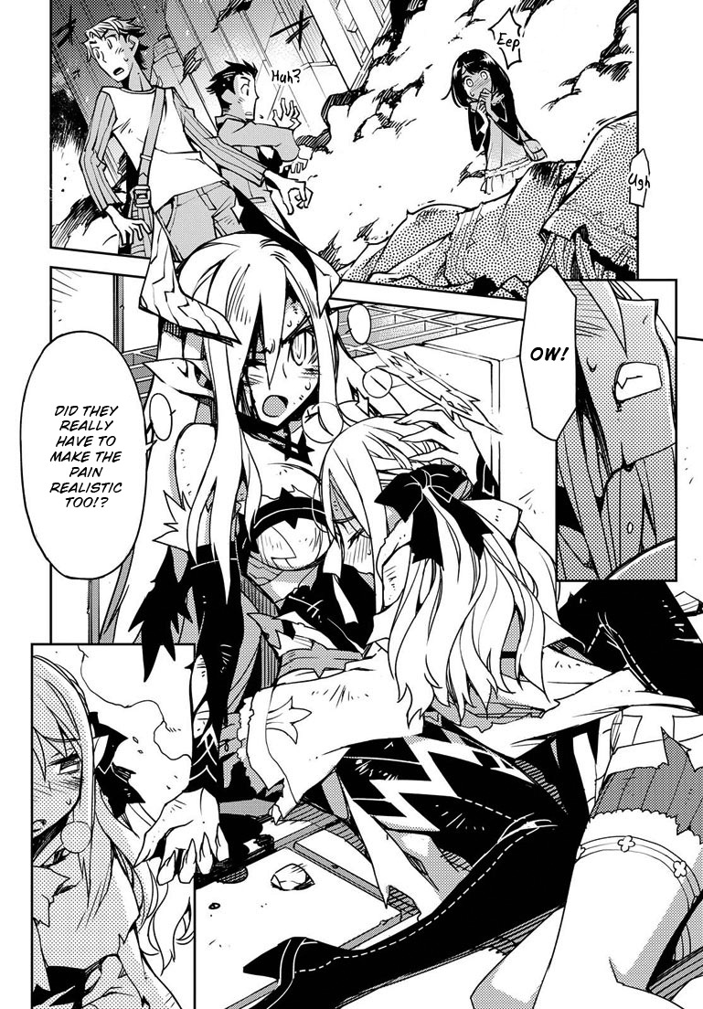 Cylcia = Code Chapter 2 page 17 - Chapter 2
