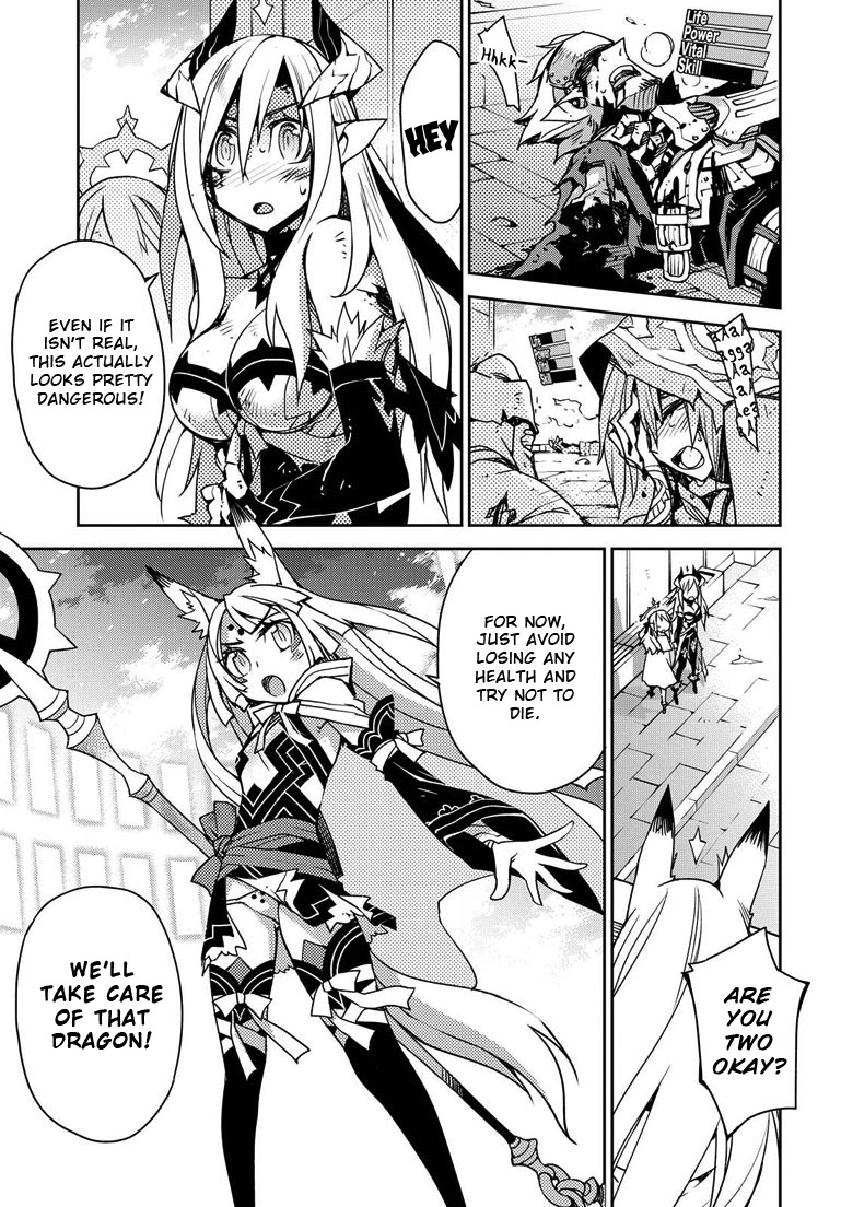 Cylcia = Code Chapter 2 page 18 - Chapter 2