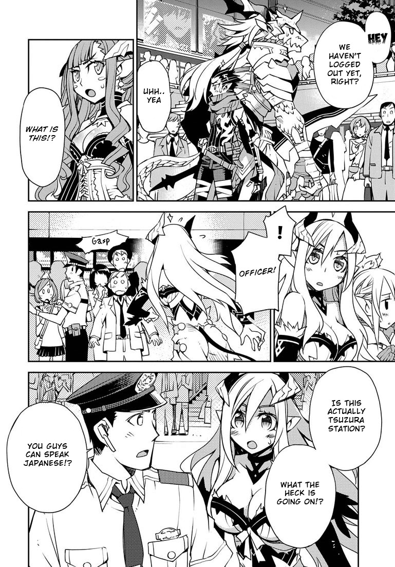 Cylcia = Code Chapter 2 page 2 - Chapter 2