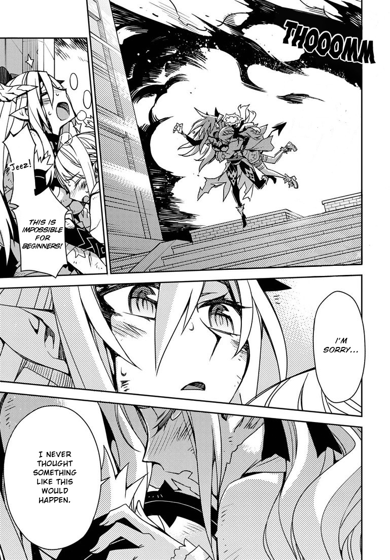 Cylcia = Code Chapter 2 page 20 - Chapter 2