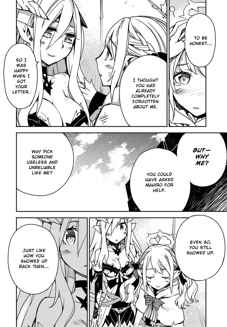 Cylcia = Code Chapter 2 page 21 - Chapter 2