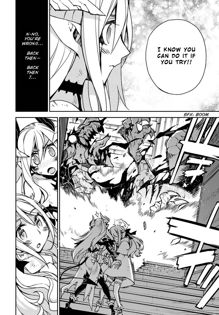 Cylcia = Code Chapter 2 page 23 - Chapter 2