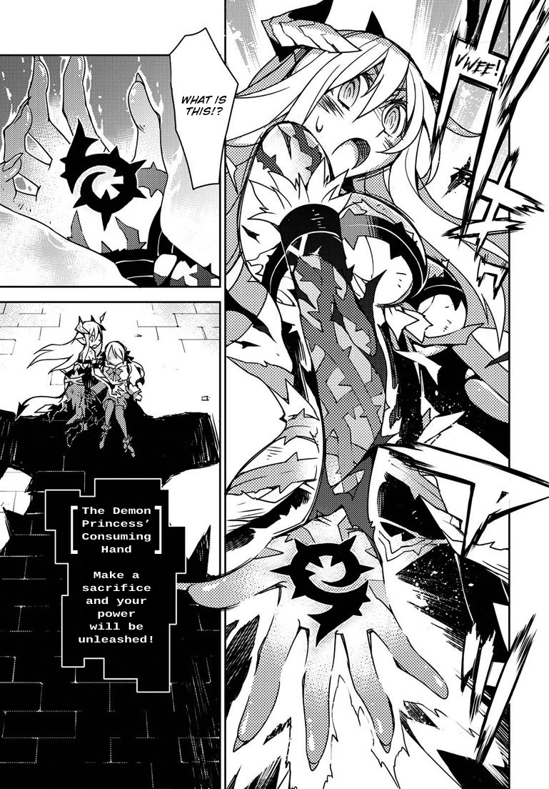 Cylcia = Code Chapter 2 page 28 - Chapter 2