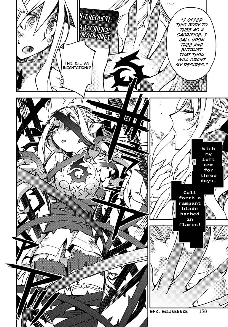 Cylcia = Code Chapter 2 page 29 - Chapter 2
