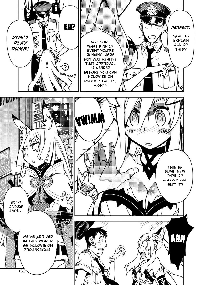 Cylcia = Code Chapter 2 page 3 - Chapter 2