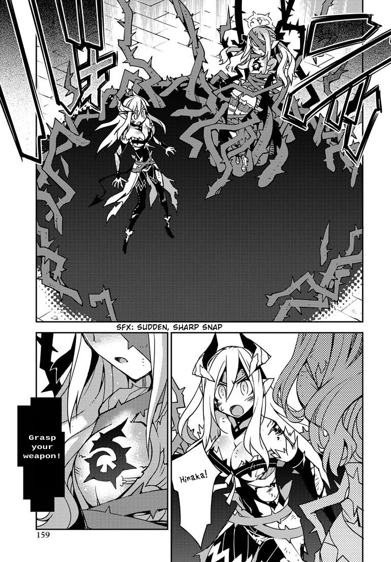 Cylcia = Code Chapter 2 page 30 - Chapter 2