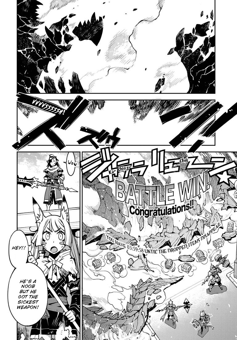 Cylcia = Code Chapter 2 page 33 - Chapter 2