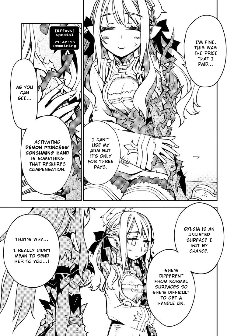 Cylcia = Code Chapter 2 page 36 - Chapter 2