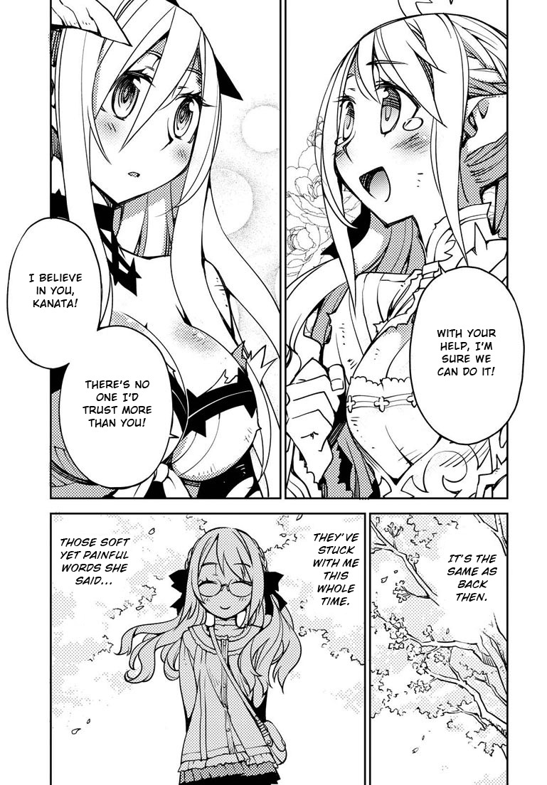 Cylcia = Code Chapter 2 page 38 - Chapter 2