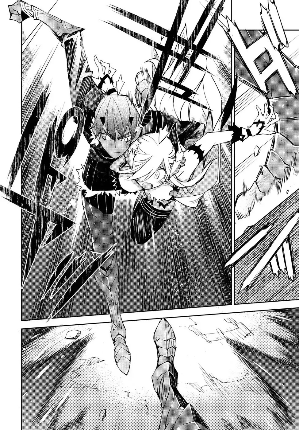 Cylcia = Code Chapter 20 page 10 - Chapter 20
