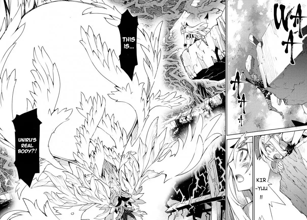 Cylcia = Code Chapter 20 page 12 - Chapter 20