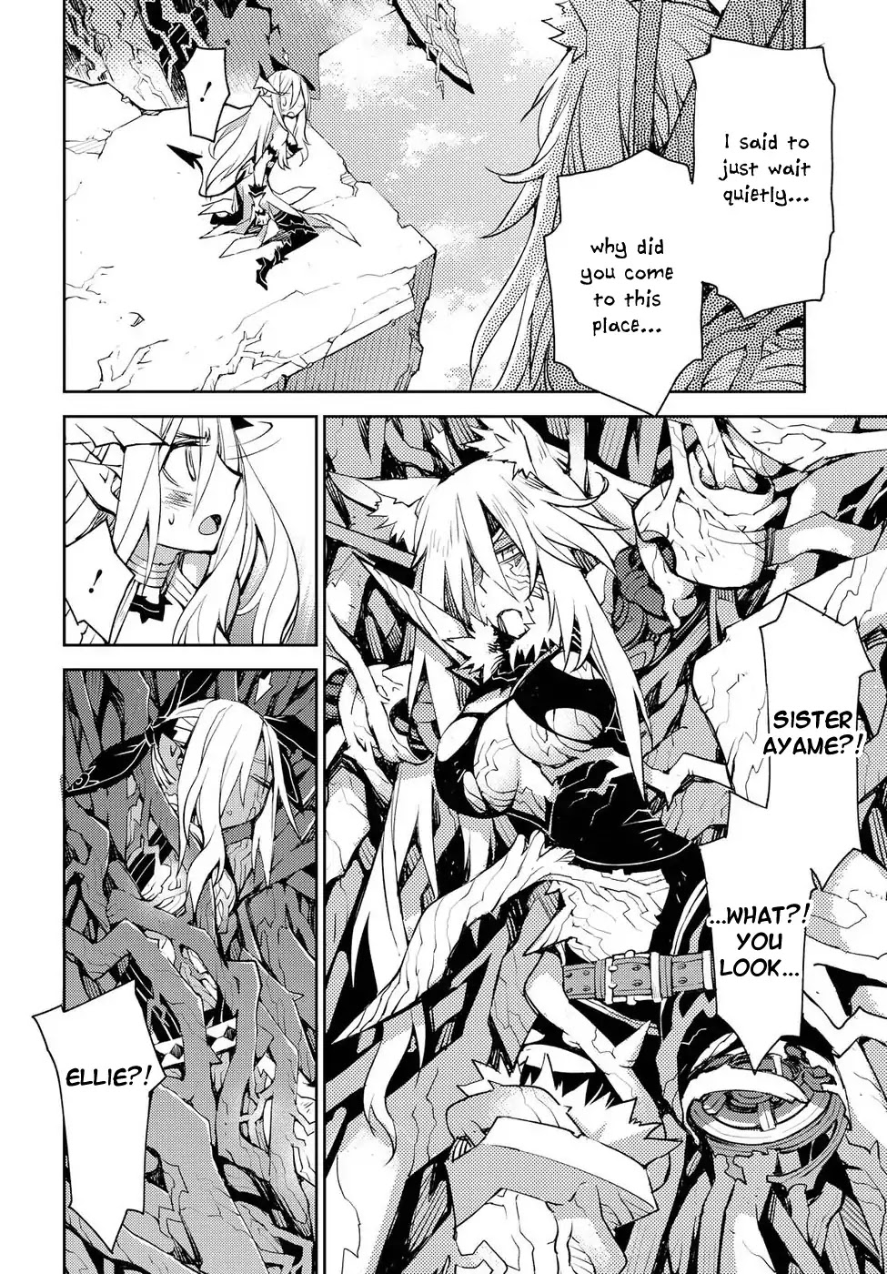 Cylcia = Code Chapter 20 page 13 - Chapter 20