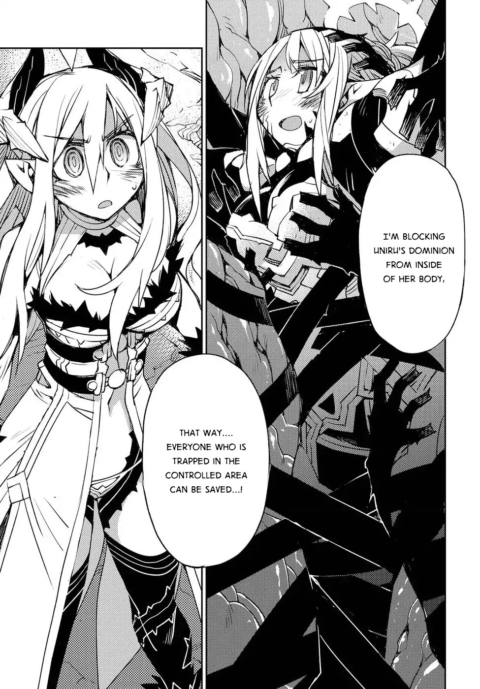 Cylcia = Code Chapter 20 page 16 - Chapter 20