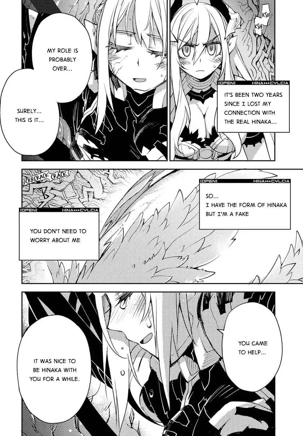 Cylcia = Code Chapter 20 page 19 - Chapter 20