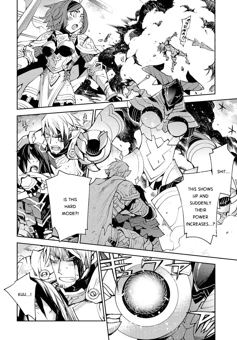 Cylcia = Code Chapter 20 page 2 - Chapter 20