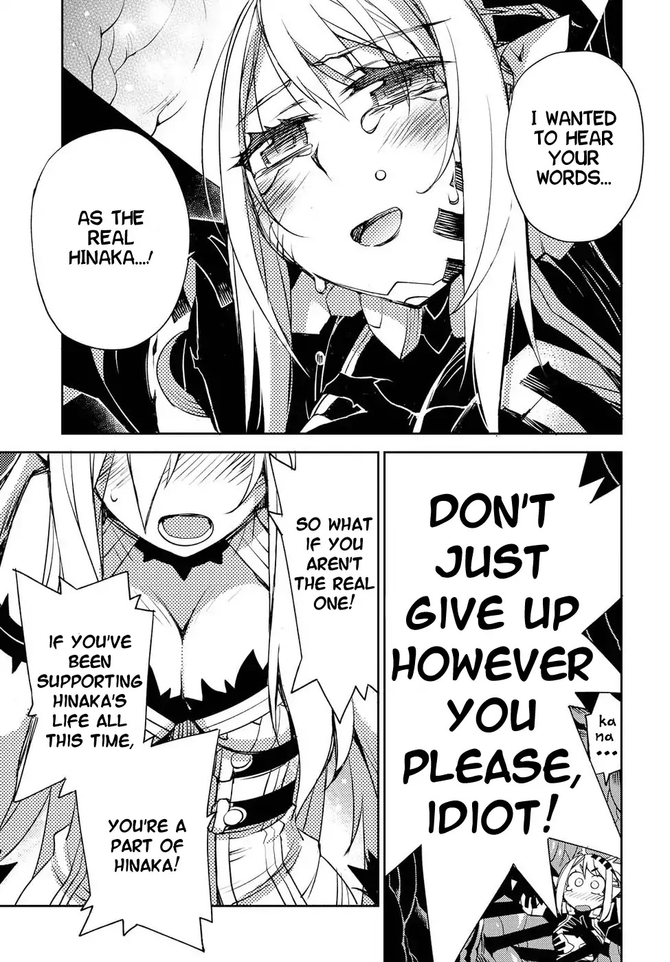 Cylcia = Code Chapter 20 page 20 - Chapter 20