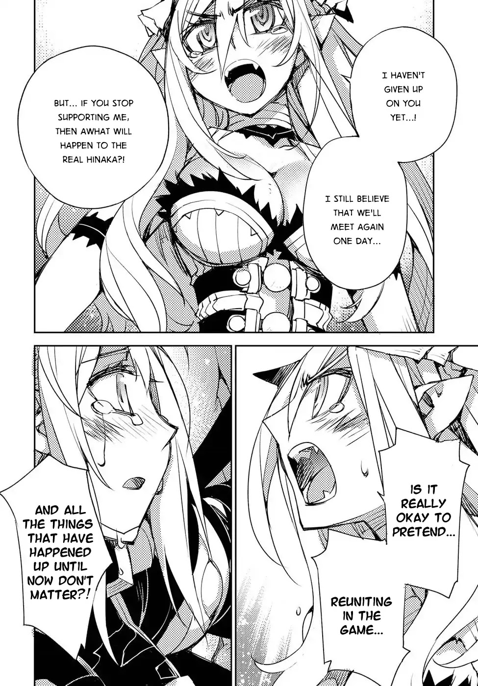 Cylcia = Code Chapter 20 page 21 - Chapter 20