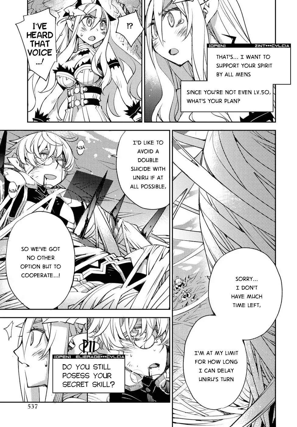 Cylcia = Code Chapter 20 page 22 - Chapter 20