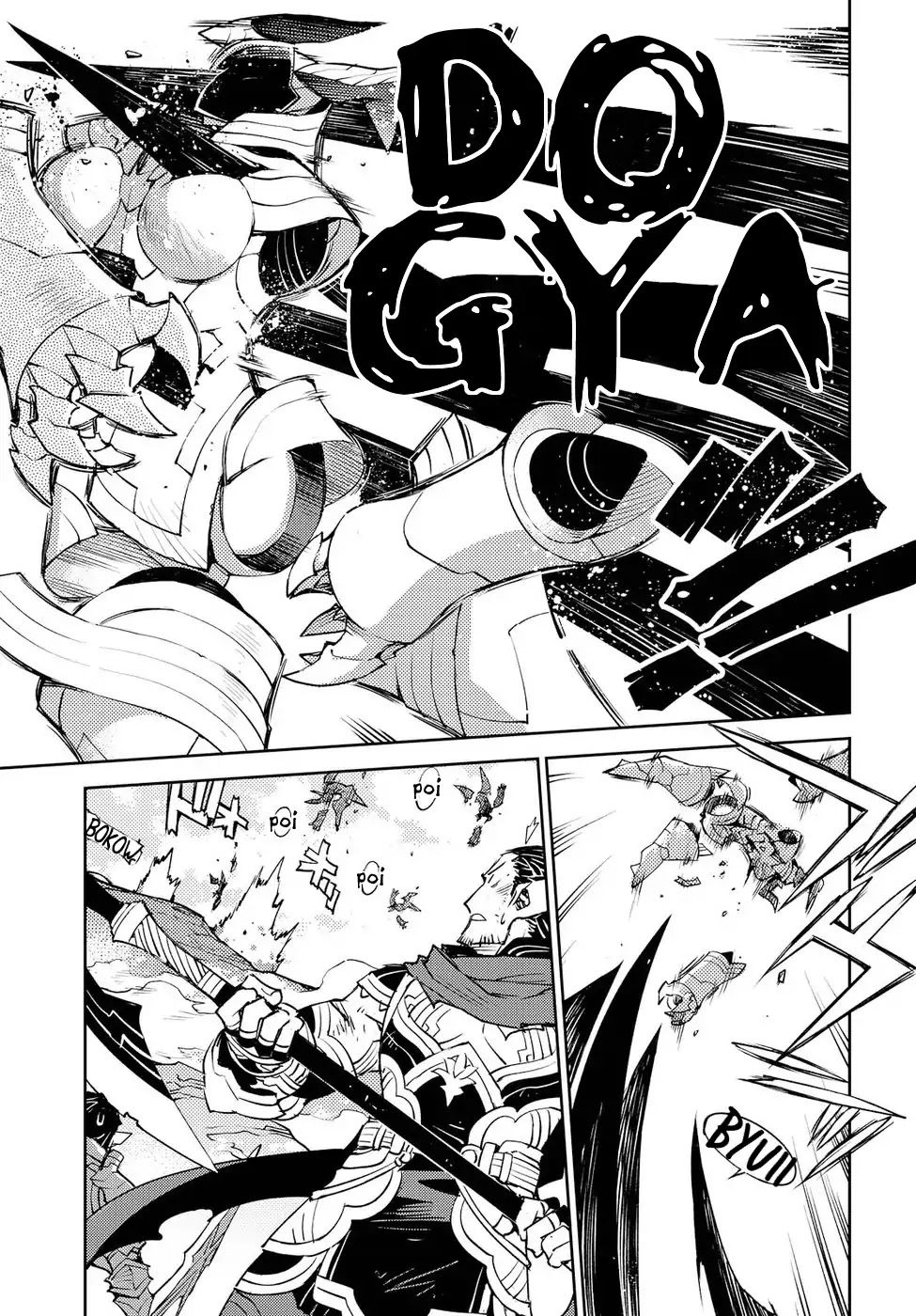 Cylcia = Code Chapter 20 page 3 - Chapter 20