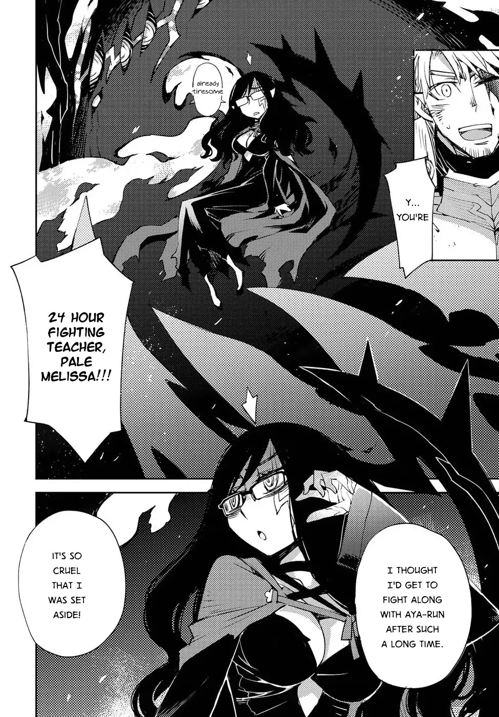 Cylcia = Code Chapter 20 page 4 - Chapter 20
