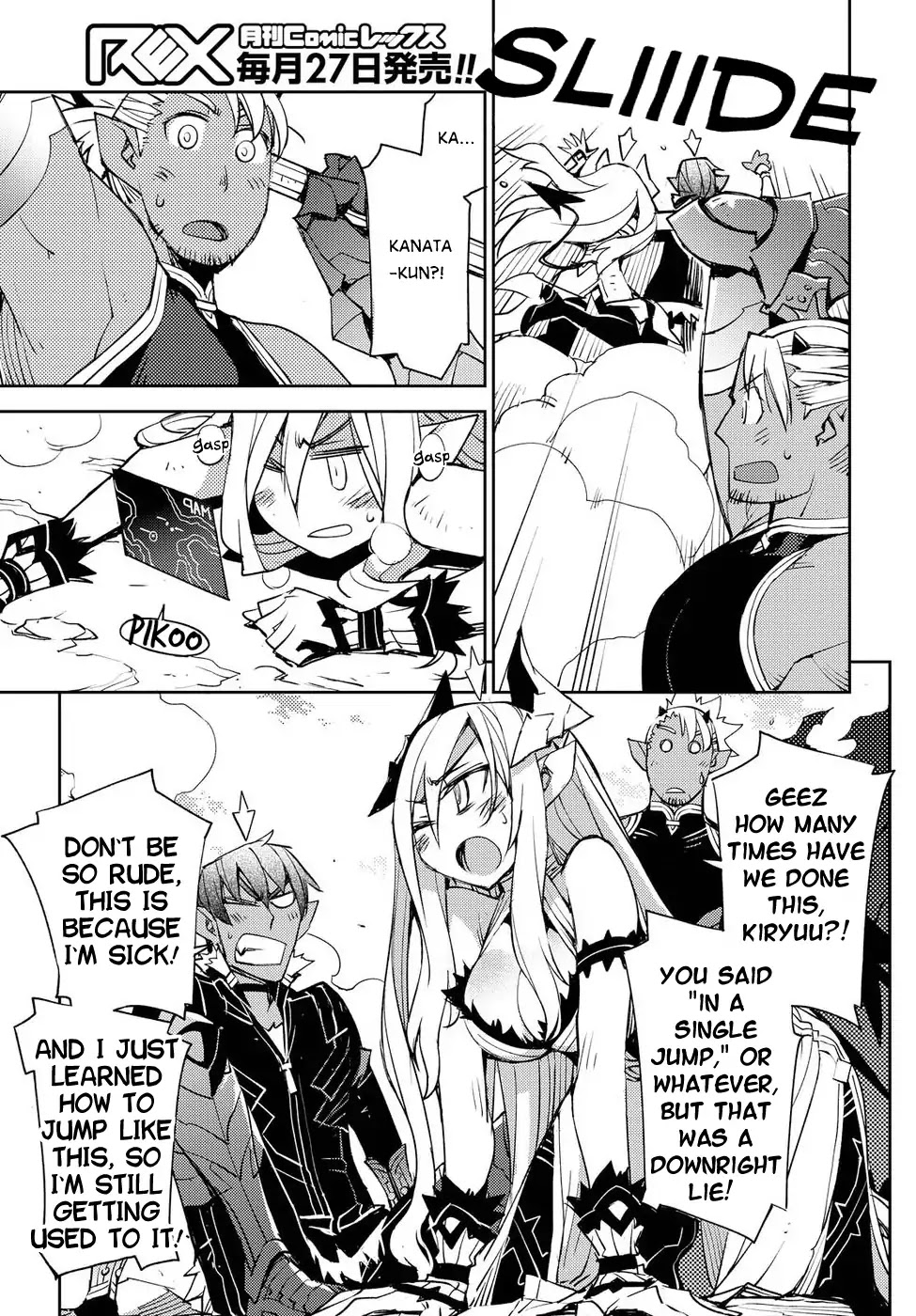 Cylcia = Code Chapter 20 page 7 - Chapter 20
