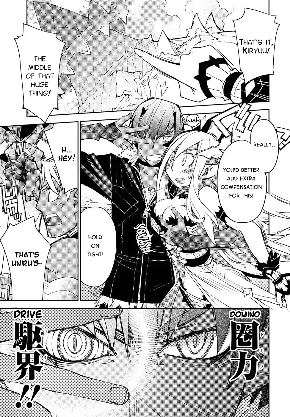 Cylcia = Code Chapter 20 page 9 - Chapter 20