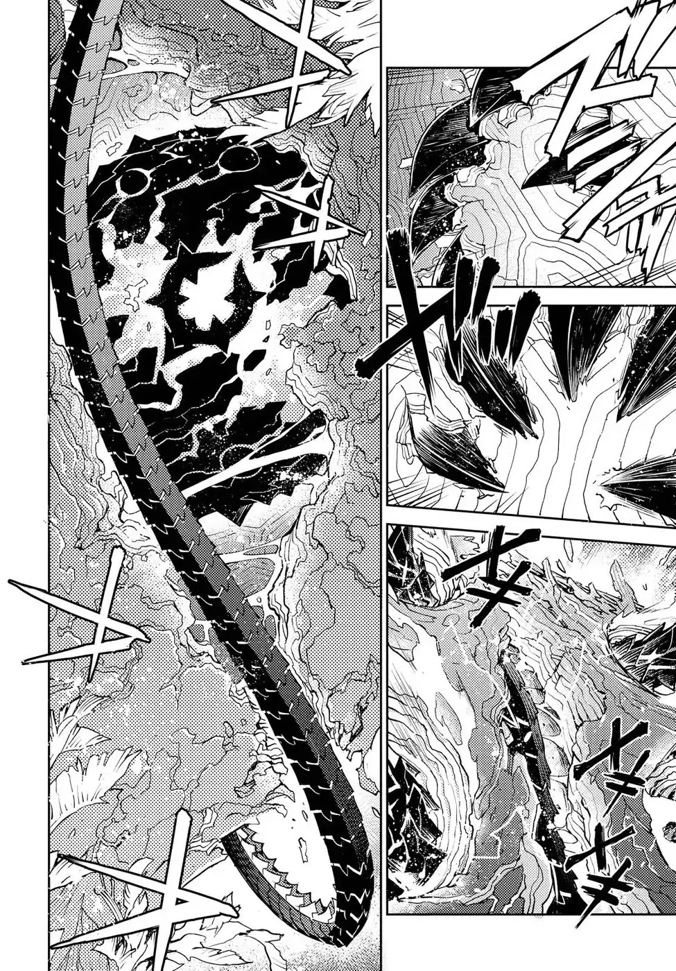 Cylcia = Code Chapter 21 page 14 - Chapter 21
