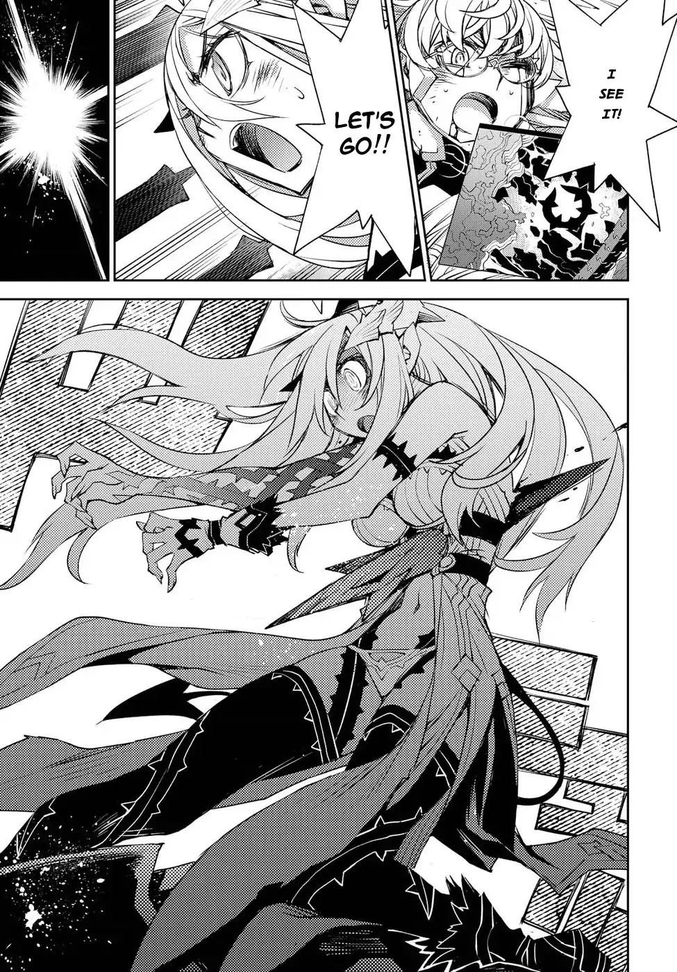 Cylcia = Code Chapter 21 page 15 - Chapter 21