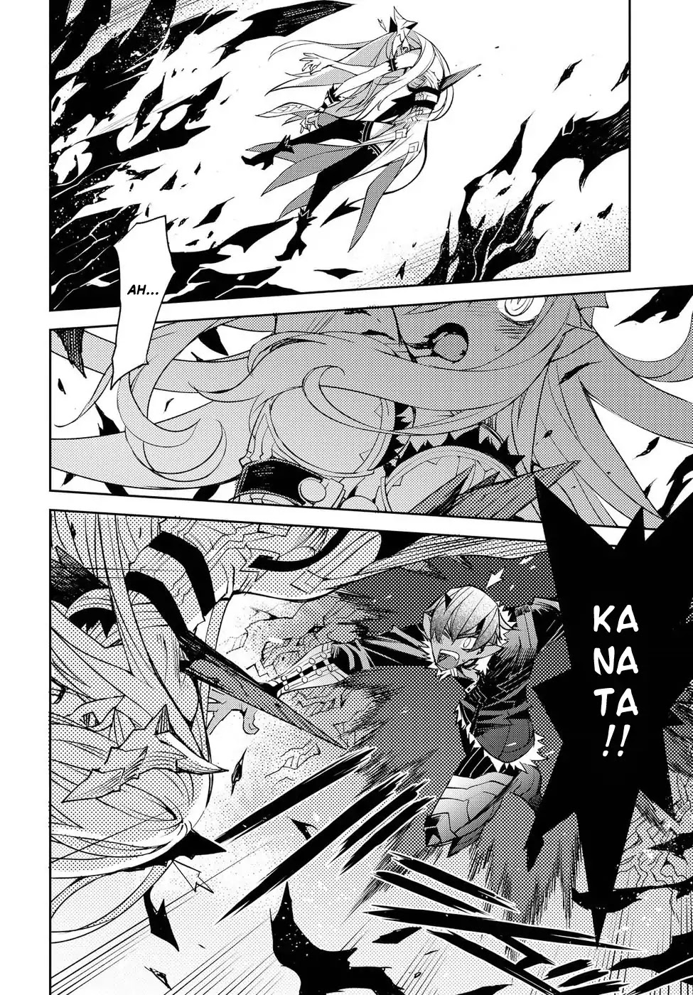 Cylcia = Code Chapter 21 page 16 - Chapter 21