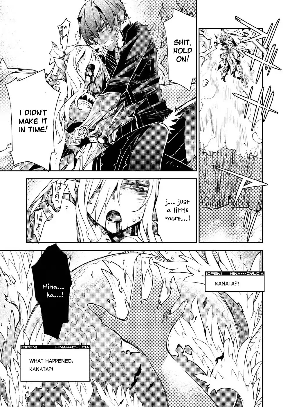 Cylcia = Code Chapter 21 page 17 - Chapter 21