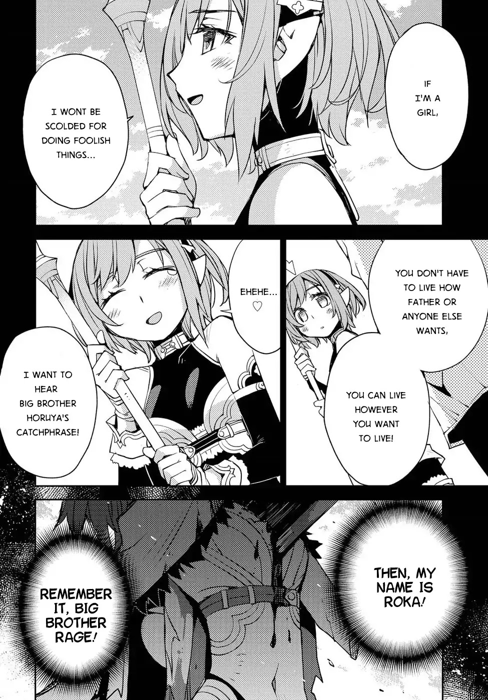 Cylcia = Code Chapter 21 page 2 - Chapter 21