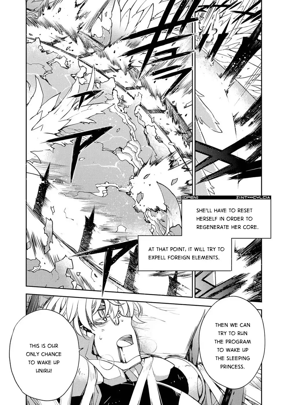 Cylcia = Code Chapter 21 page 5 - Chapter 21