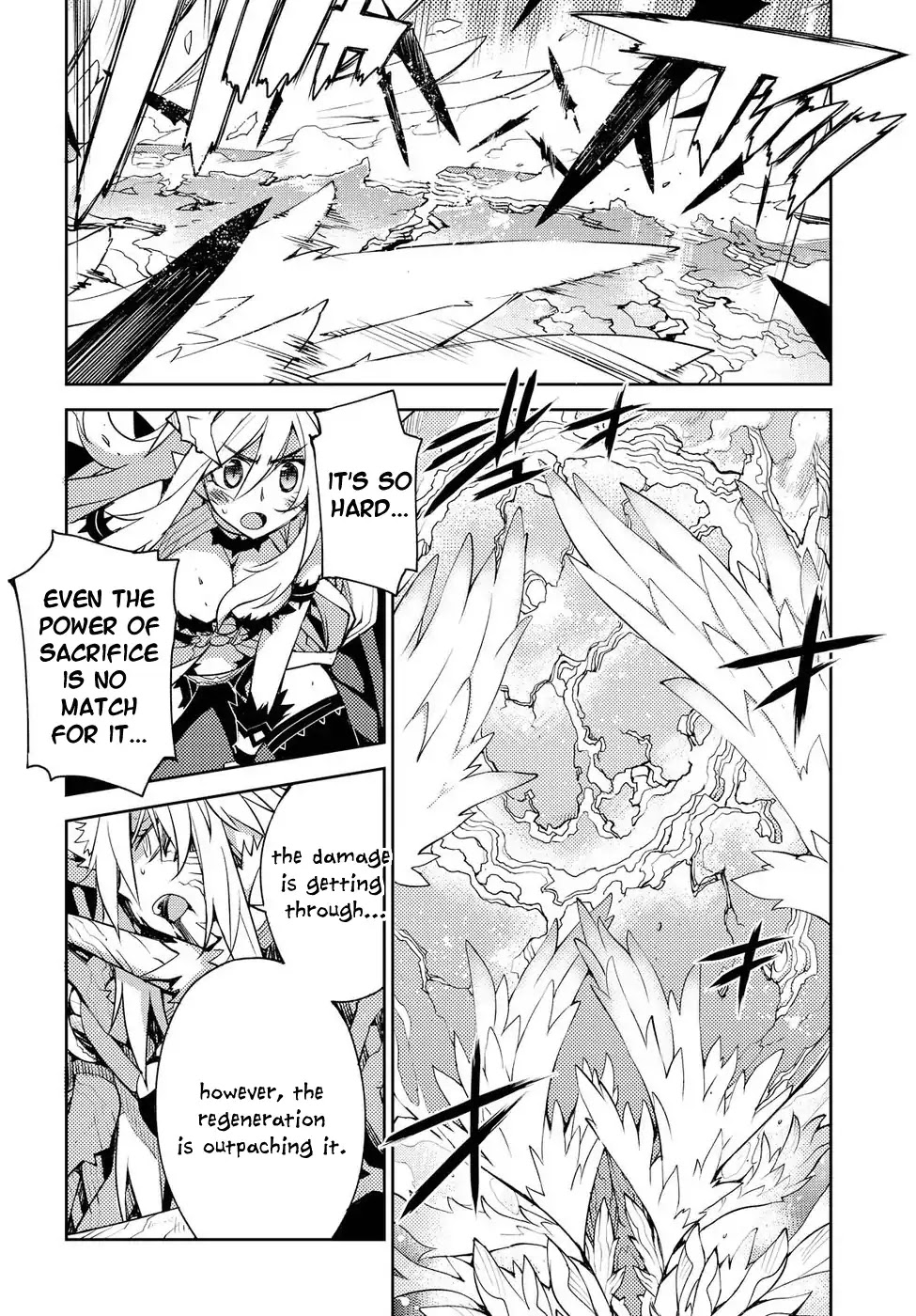 Cylcia = Code Chapter 21 page 6 - Chapter 21