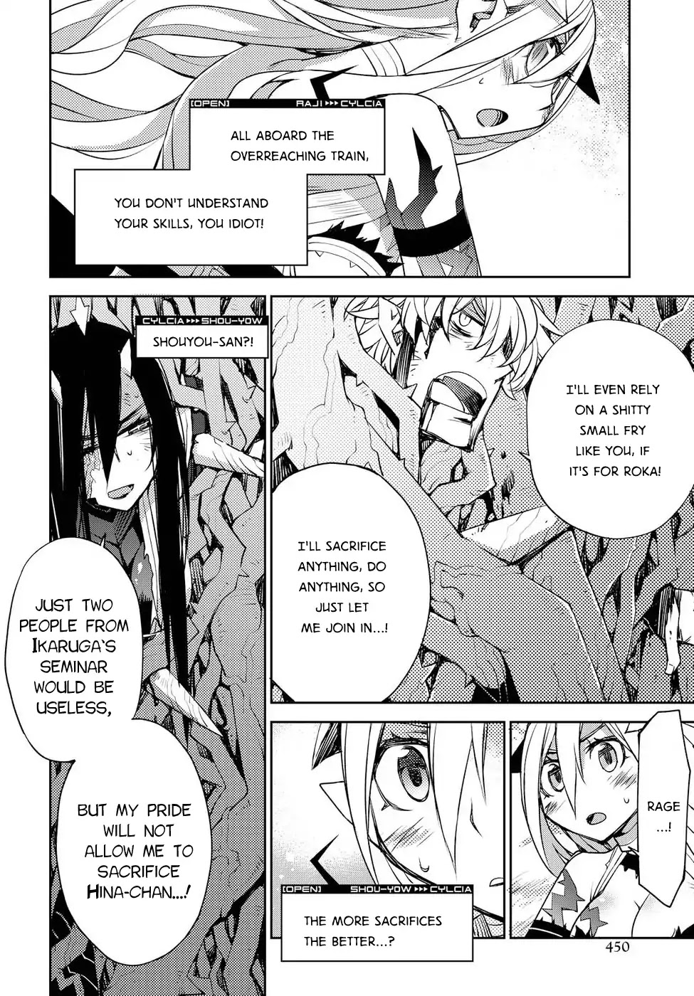 Cylcia = Code Chapter 21 page 8 - Chapter 21