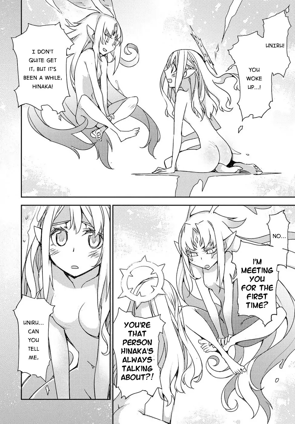 Cylcia = Code Chapter 22 page 14 - Chapter 22