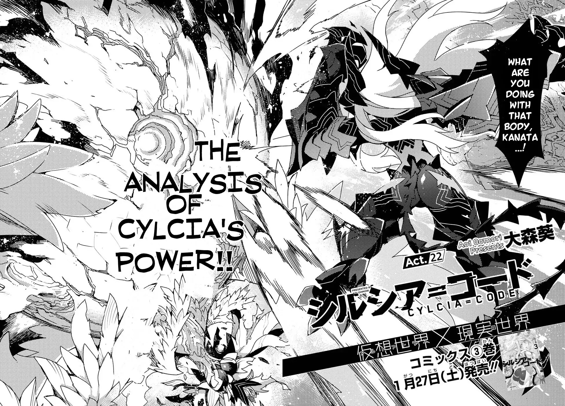Cylcia = Code Chapter 22 page 4 - Chapter 22