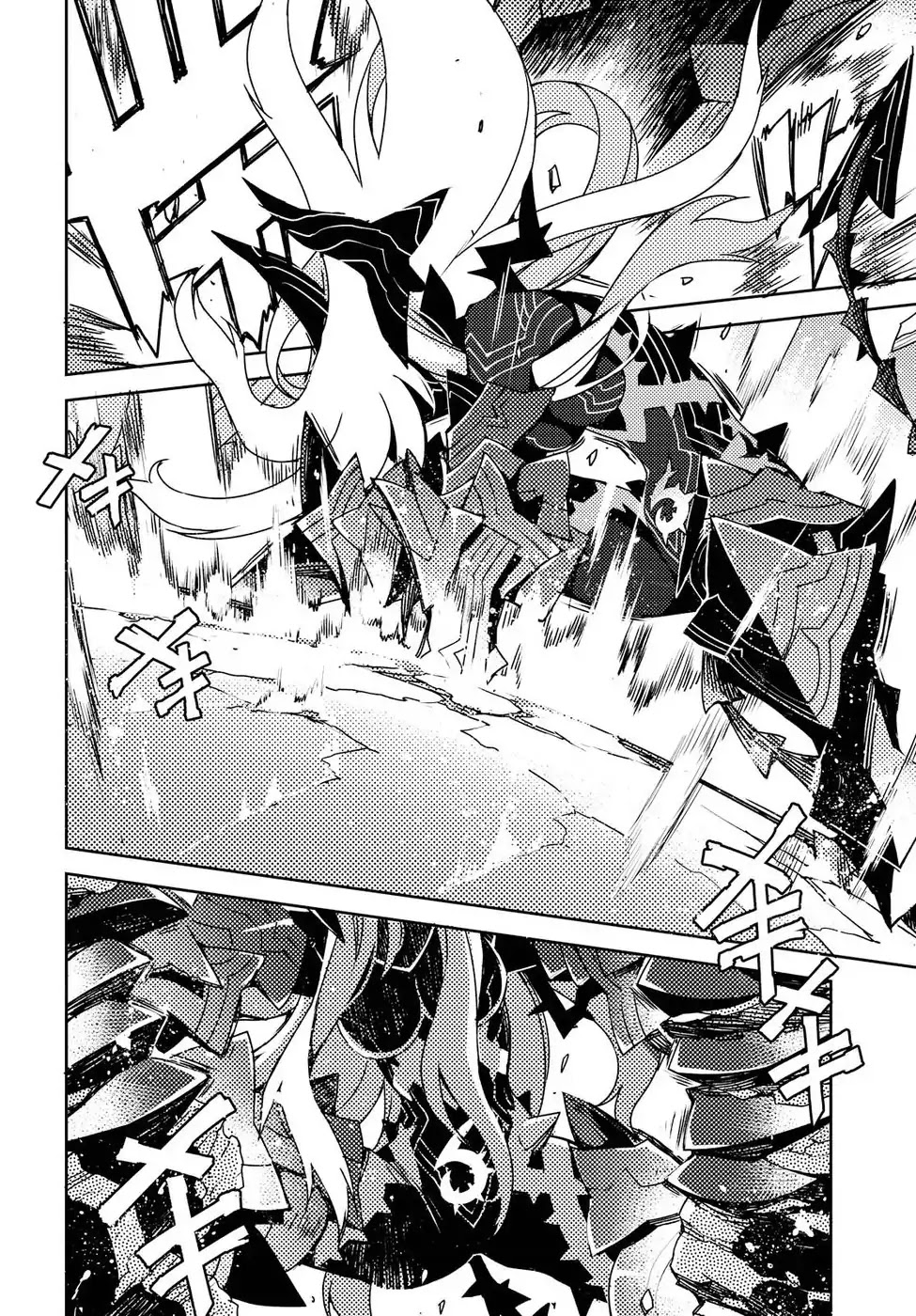 Cylcia = Code Chapter 22 page 5 - Chapter 22