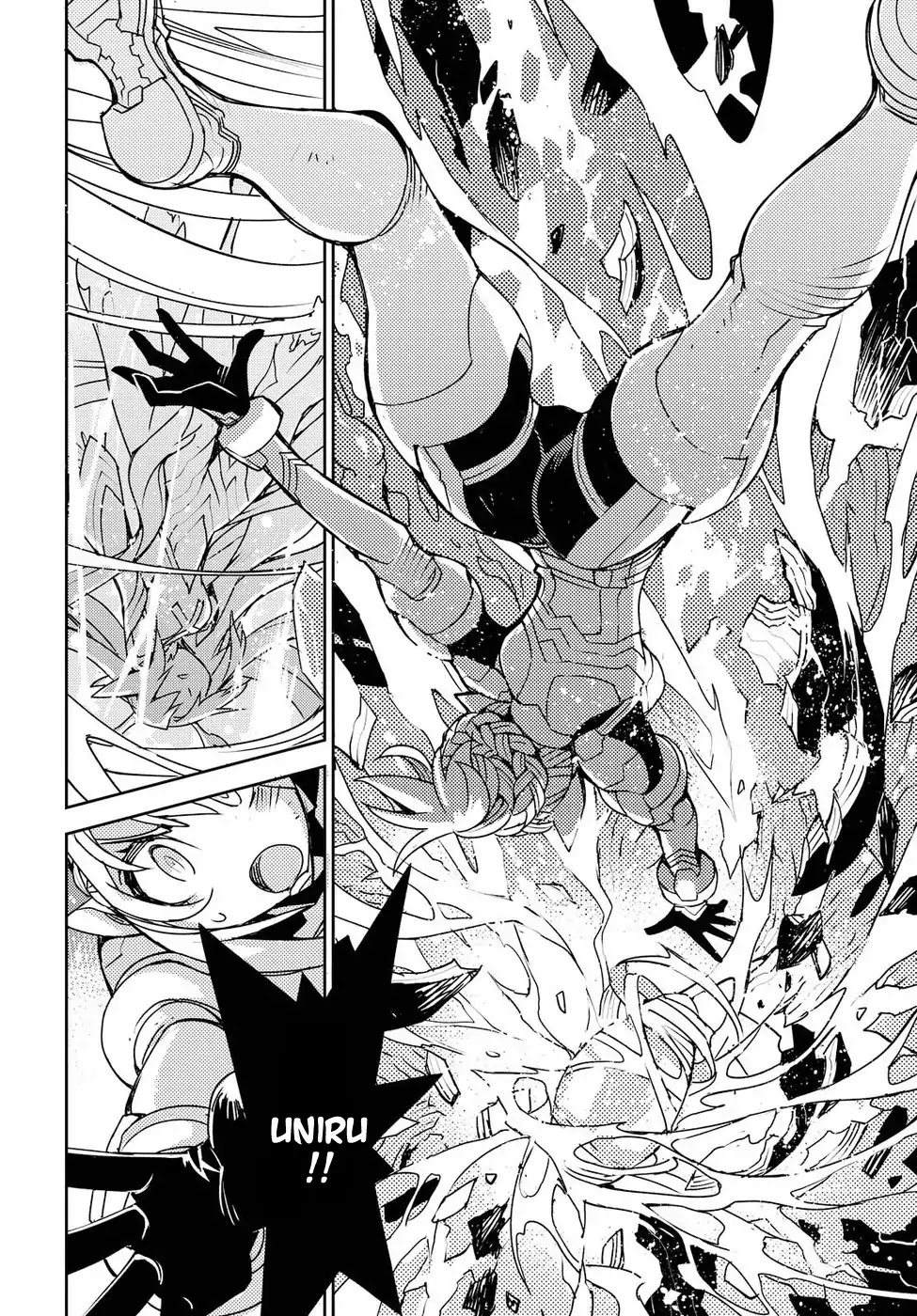 Cylcia = Code Chapter 22 page 8 - Chapter 22
