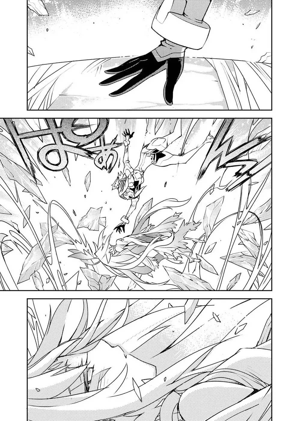 Cylcia = Code Chapter 22 page 9 - Chapter 22