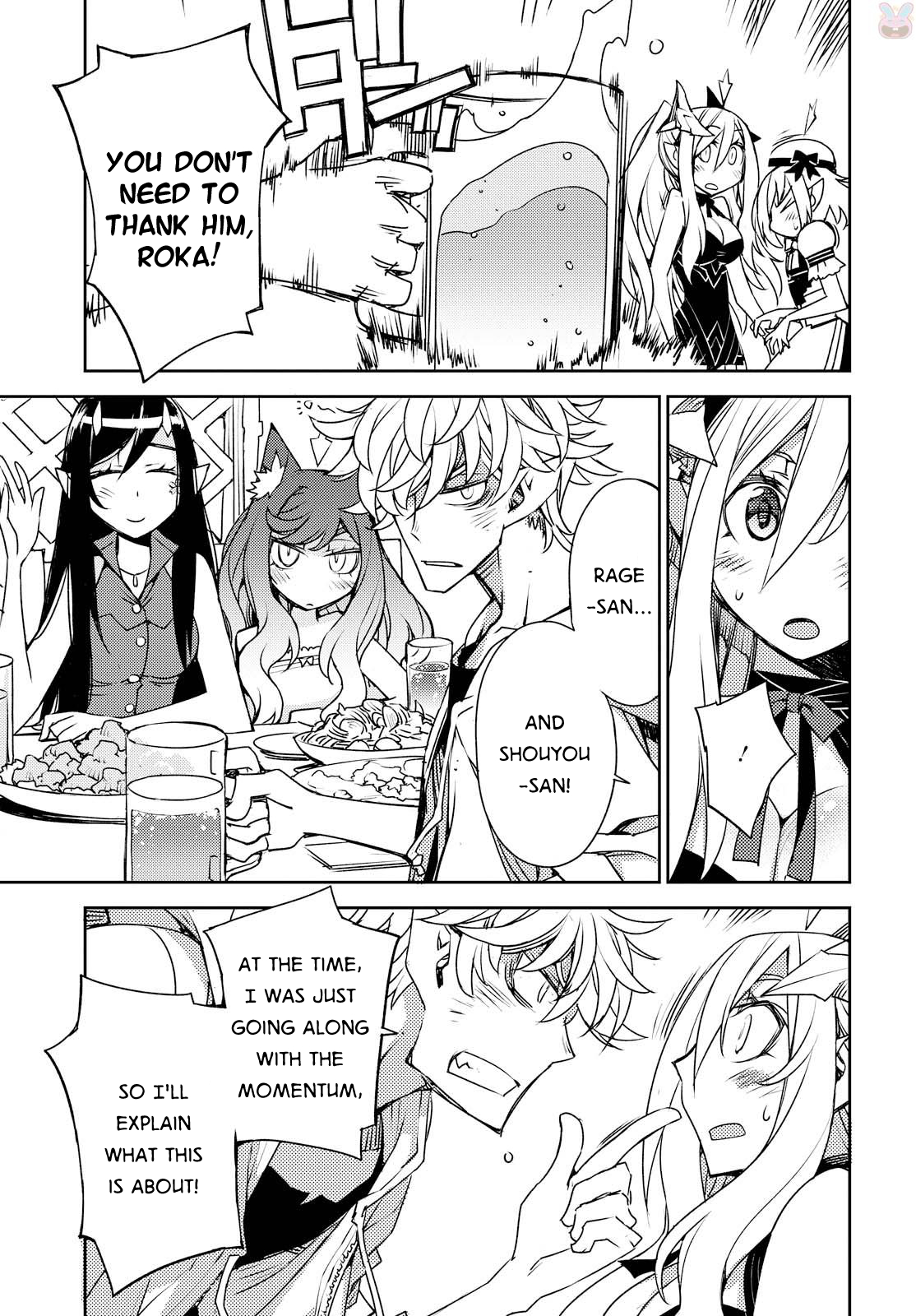 Cylcia = Code Chapter 23 page 10 - Chapter 23