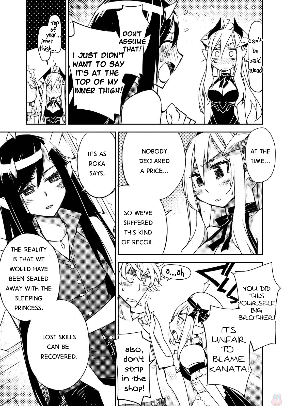 Cylcia = Code Chapter 23 page 12 - Chapter 23